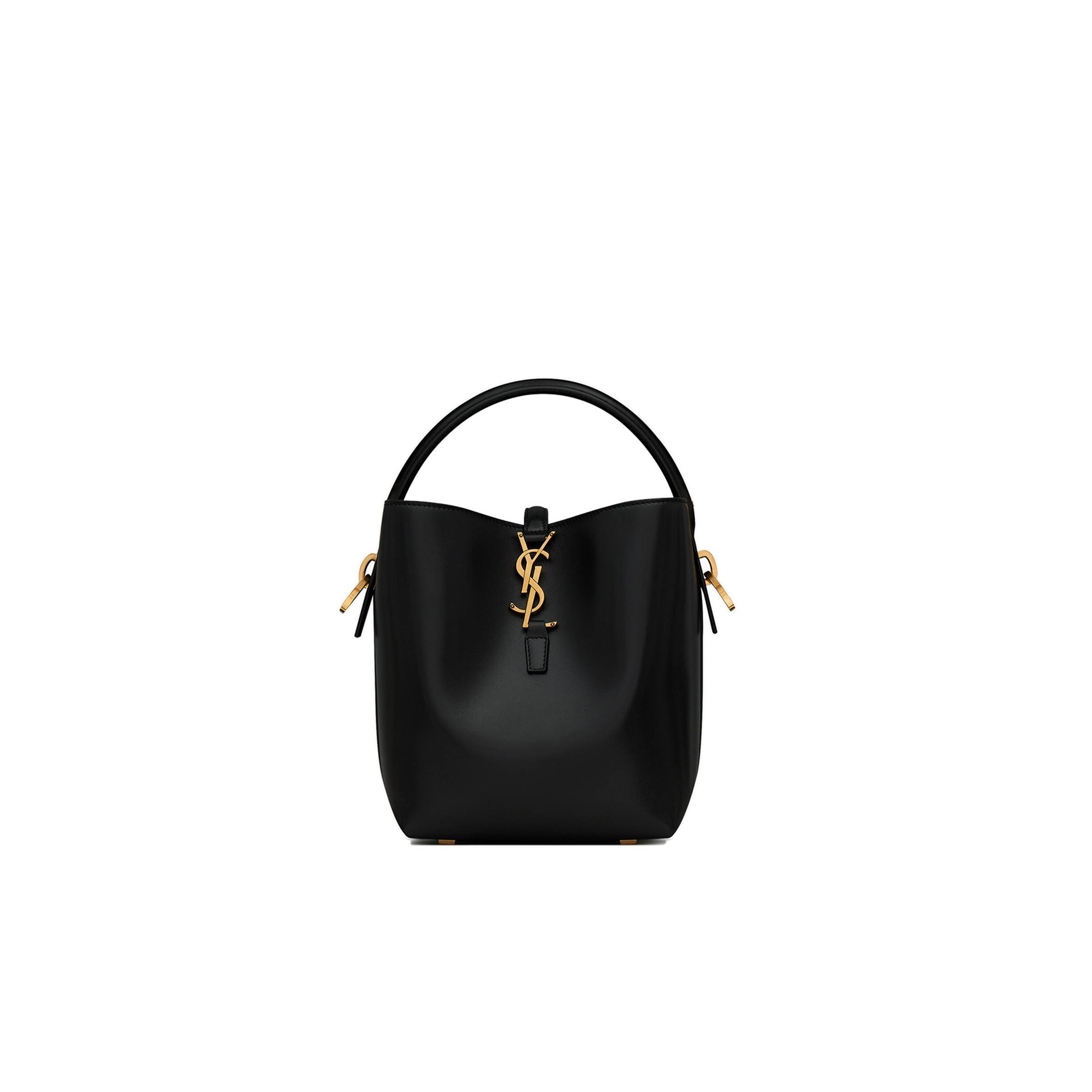 YSL LE 37 SMALL IN SHINY LEATHER 7490362R20W1000 (17*20*13cm) YSL LE 37 SMALL IN SHINY LEATHER 7490362R20W1000 (17*20*13cm)
